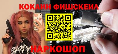 скорость mdpv Волгодонск