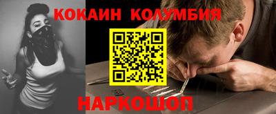 дмт Волжский