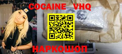 дмт Волжский
