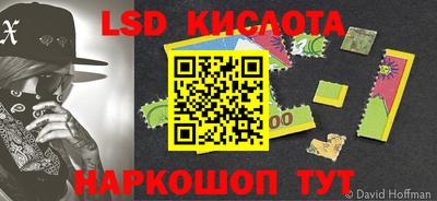 дмт Волжский