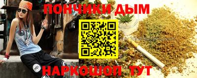 дмт Волжский