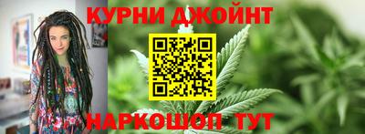 соль курить ск Волжск