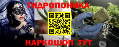 соль курить ск Волжск