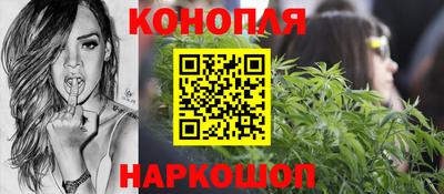 соль курить ск Волжск
