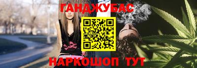 дмт Волжский