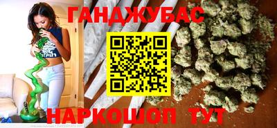 дмт Волжский