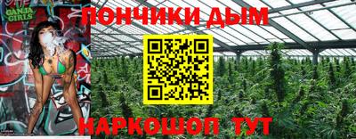 дмт Волжский