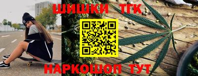 дмт Волжский