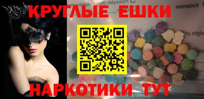 дмт Волжский