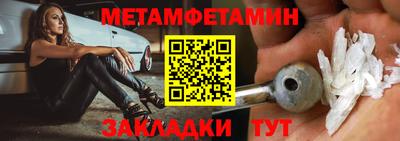 дмт Волжский
