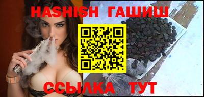 дмт Волжский