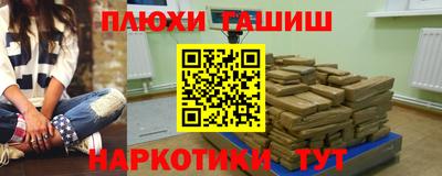дмт Волжский