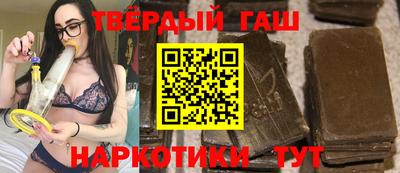 скорость mdpv Волгодонск