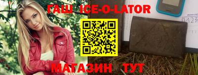 скорость mdpv Волгодонск