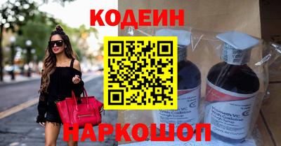 скорость mdpv Волгодонск