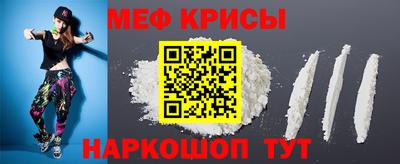 соль курить ск Волжск